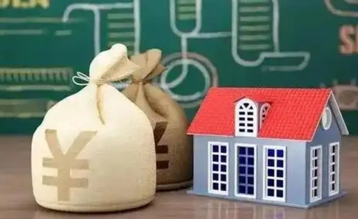 滁州公积金封存6个月精确到天（公积金封存了一定要等6个月怎么计算）